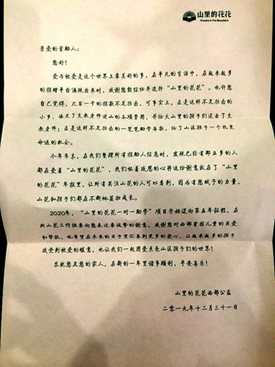 49uSUNcPTACBgCTQK8xEtw.jpg